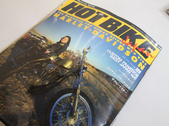 こんにちは（*^_^*） 僕がペイントしたバイクが、ＨＯＴＢＩＫＥのＴＨＥ　ＤＡＹＳ　ＯＦ　ＣＵＳＴＯＭ　ＰＡＩＮＴのページで紹介されています。 以前シェイキンさんから電話で話した内容がこれです。 以前コアクルー様からの依頼でペイントしました。ありがとうございました（*^_^*） そして、カスタムペイントのページで紹介して頂いたＨＯＴＢＩＫＥとシェイキンさんありがとうございます。 　 　 　 次は…[Posted at 12/04/19]